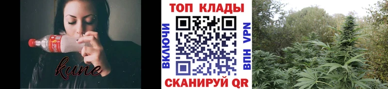 Сколько стоит Азнакаево МЕГА tor  МЕФ  A-PVP  Галлюциногенные грибы  ГАШ  Каннабис 
