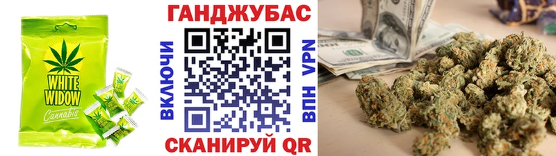 Еда ТГК конопля MEGA ONION Азнакаево