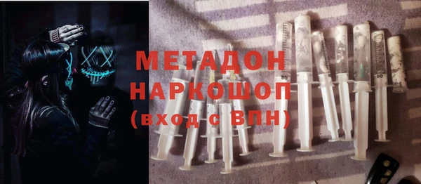 индика Касимов