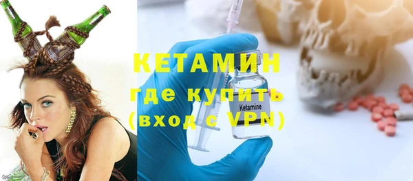 метадон Аркадак