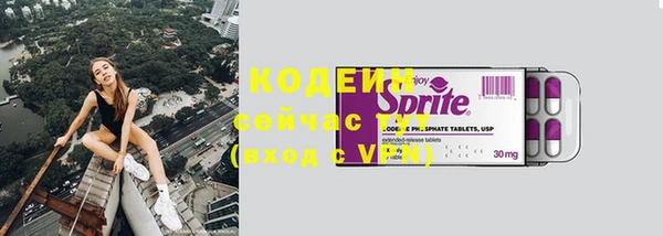 круглые Арсеньев