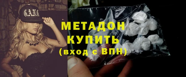 альфа пвп Карталы
