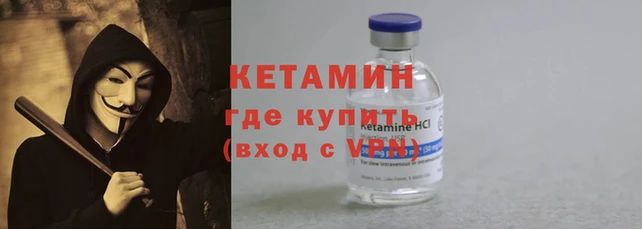 метадон Аркадак