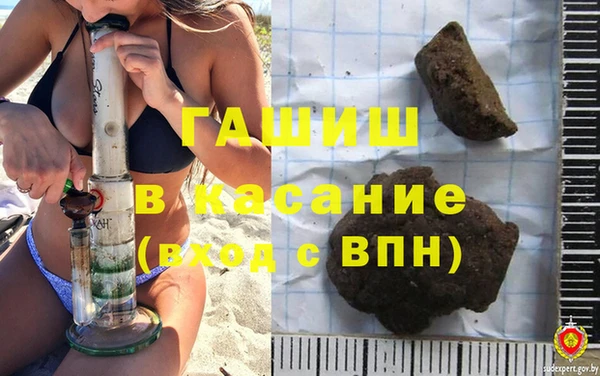 круглые Арсеньев