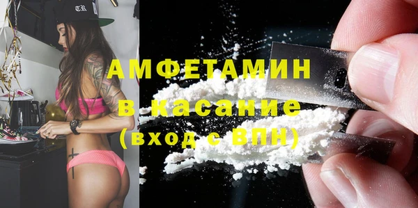 метадон Аркадак