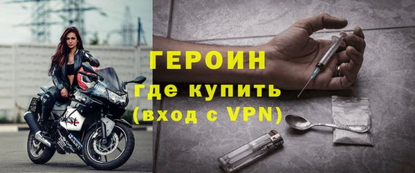 ALPHA PVP Алзамай