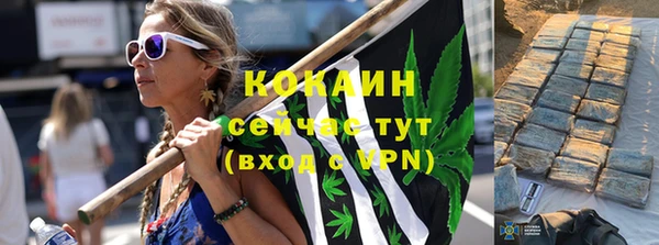 круглые Арсеньев
