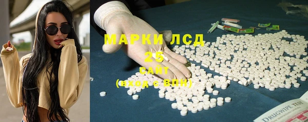 метадон Аркадак