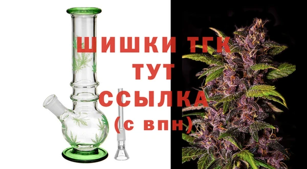 прущая мука Надым