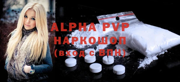 кокс Алексеевка