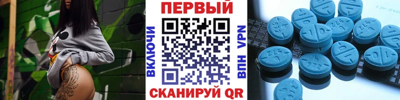 купить наркотики цена  Азнакаево  Метамфетамин Methamphetamine 