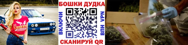 Канабис ГИДРОПОН  KRAKEN ССЫЛКА  Азнакаево 